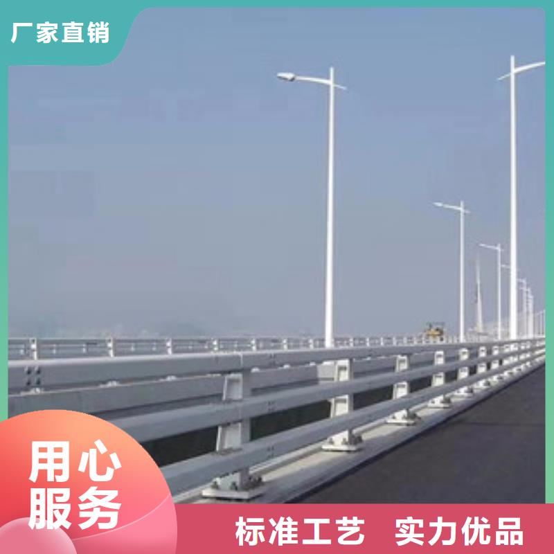 桥梁栏杆生产厂家桥梁灯光护栏实力大厂家