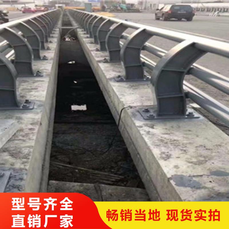 生产桥梁河道护栏厂家城市景观栏杆护栏厂家图纸订做