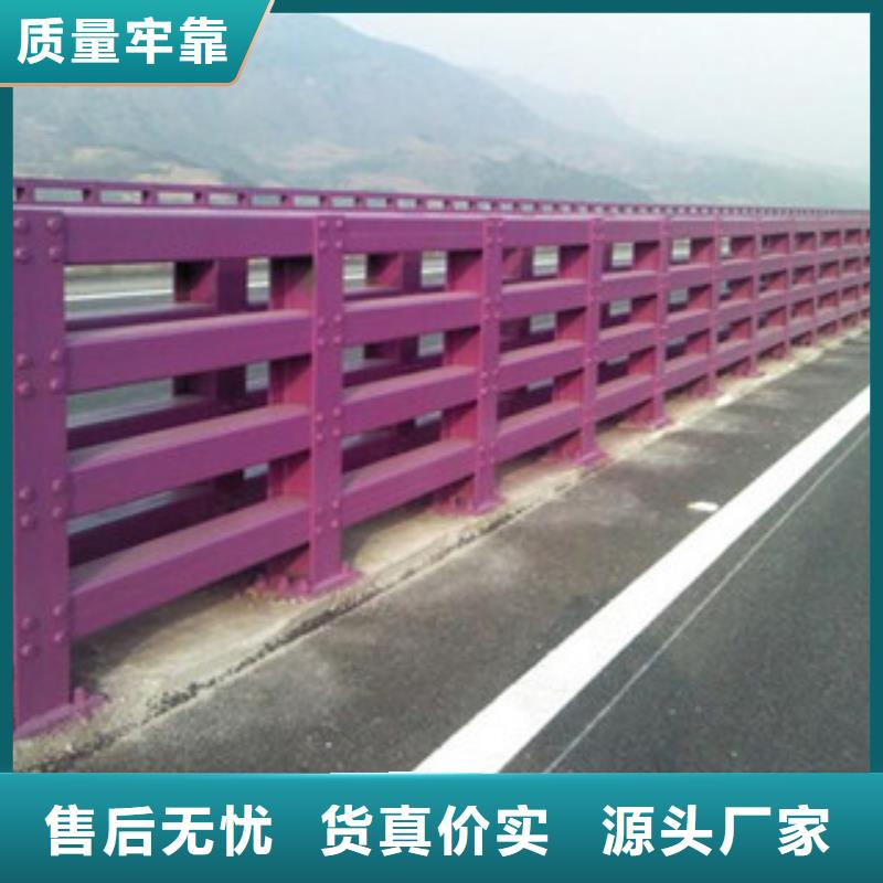 桥梁栏杆生产厂家桥梁防撞护栏定金锁价