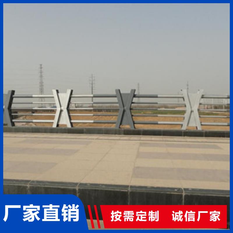 《北京》购买飞龙桥梁栏杆生产厂家_桥梁防撞护栏来图来样定制