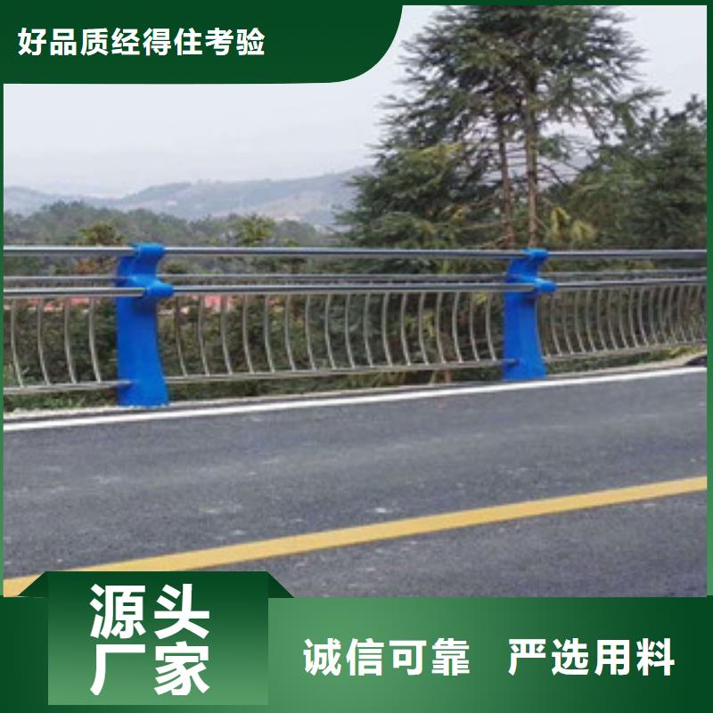 《北京》购买飞龙桥梁栏杆生产厂家_桥梁防撞护栏来图来样定制
