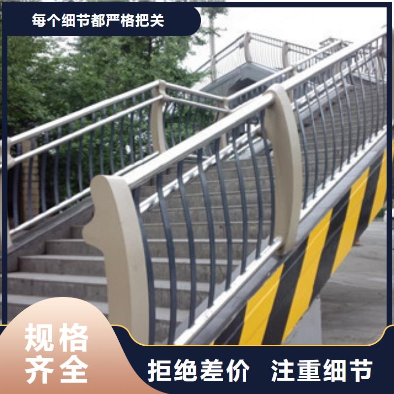 桥梁河道防护护栏-桥梁护栏款式多样