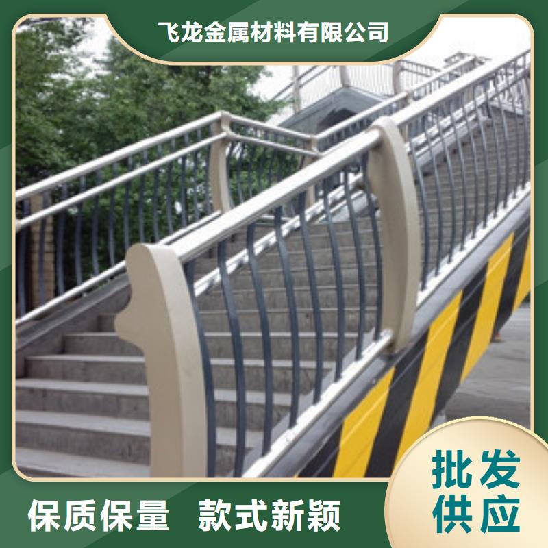 飞龙不锈钢桥梁护栏【桥梁河道防护护栏】_灯光护栏品牌专营企业旺旺