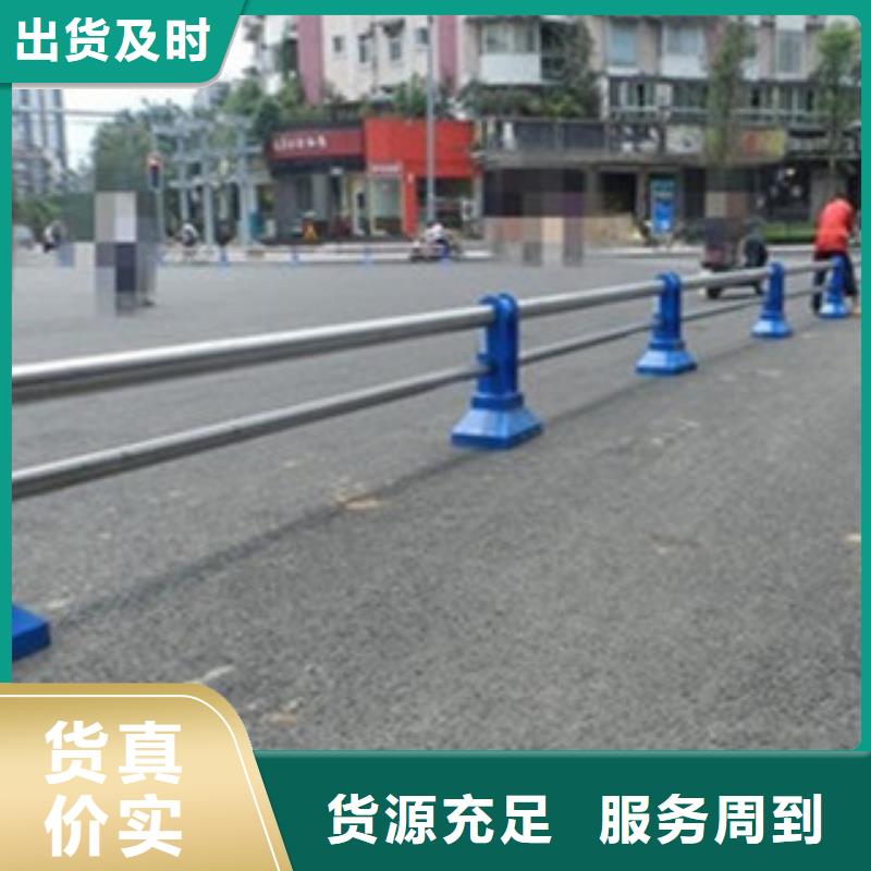 桥梁河道防护护栏【桥梁防撞护栏】供应商-服务范围包括上高|铜鼓|吉安|抚州|景德镇|赣州等