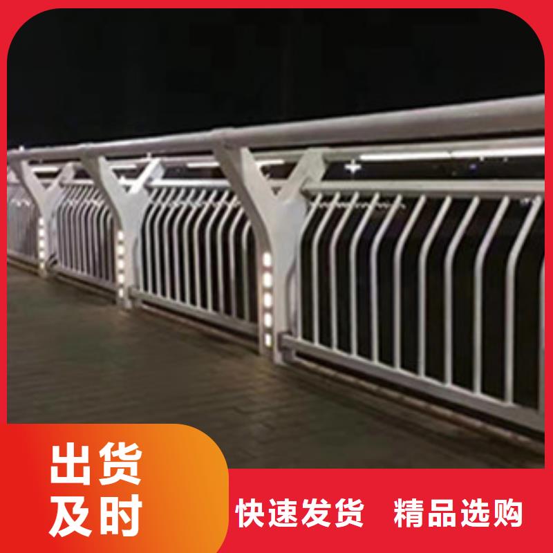飞龙不锈钢桥梁护栏【桥梁河道防护护栏】_灯光护栏品牌专营企业旺旺