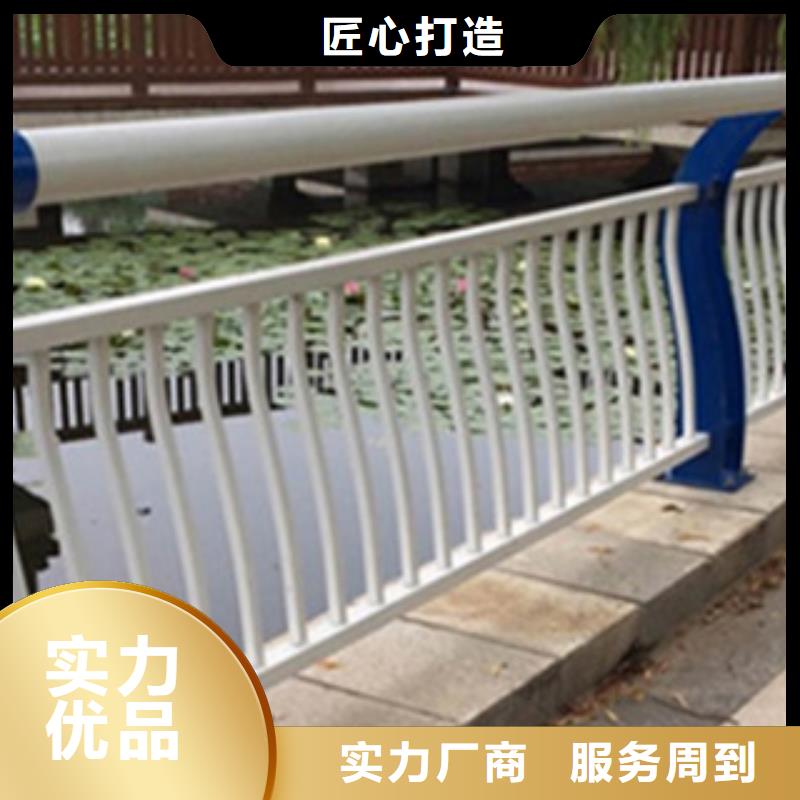 桥梁河道防护护栏道路交通护栏产地工厂