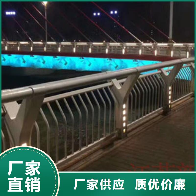 不锈钢桥梁护栏视频-不锈钢桥梁护栏|聊城市|临清|阳谷|临沂|济宁|莱芜|日照|菏泽|枣庄