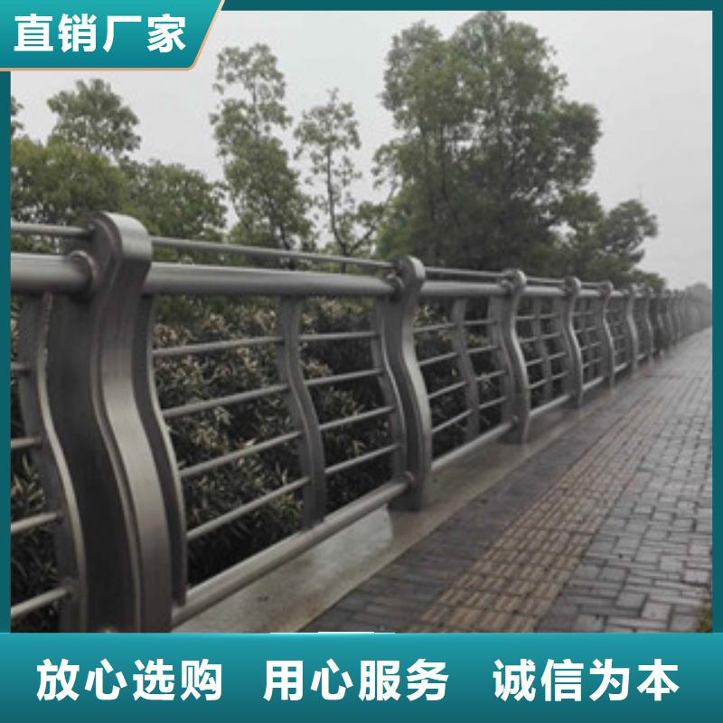 生产桥梁河道护栏厂家不锈钢桥梁护栏厂家大量供应