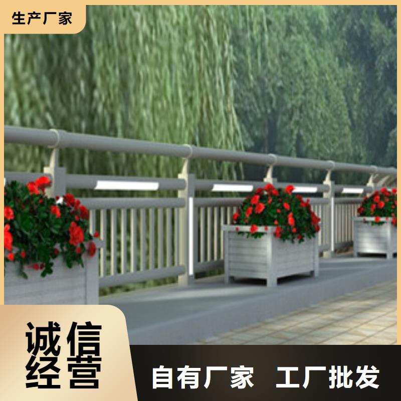 桥梁河道防护护栏【桥梁灯光护栏】信誉有保证