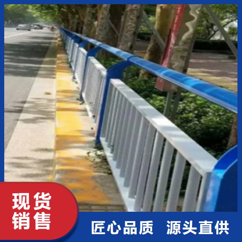 橋梁河道防護(hù)護(hù)欄橋梁景觀(guān)護(hù)欄支持定制貼心售后