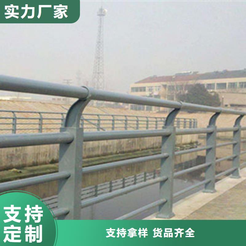 橋梁欄桿廠家不銹鋼護(hù)欄立柱廠家便于安裝