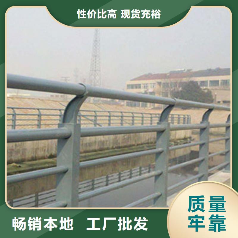 武汉选购栏杆厂家桥梁防撞立柱厂家护栏批发基地