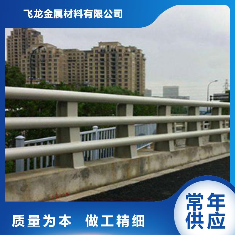 桂林采购金属桥梁护栏制造桥梁护栏不锈钢栏杆制定厂家