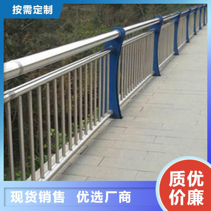 桥梁河道防护护栏桥梁防撞护栏适用场景