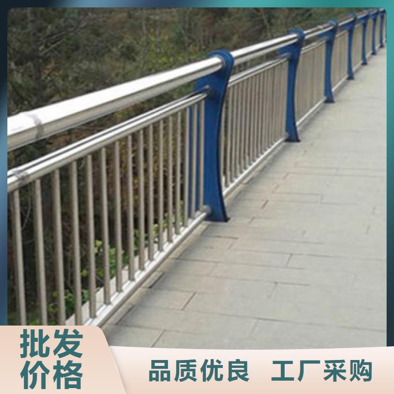 桥梁河道防护护栏【桥梁灯光护栏】真实拍摄品质可靠