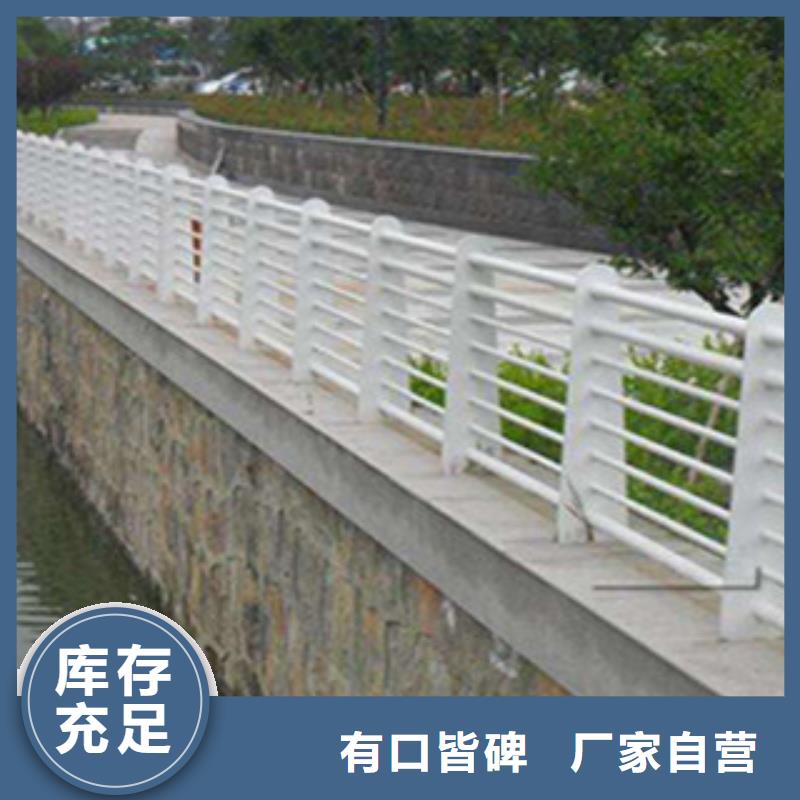 桂林采购金属桥梁护栏制造桥梁护栏不锈钢栏杆制定厂家