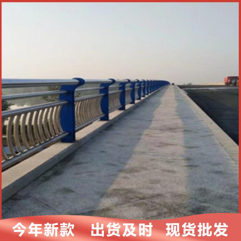 《桂林》直销【飞龙】河道栏杆生产厂家Q235钢板立柱护栏值得您最信任的厂家