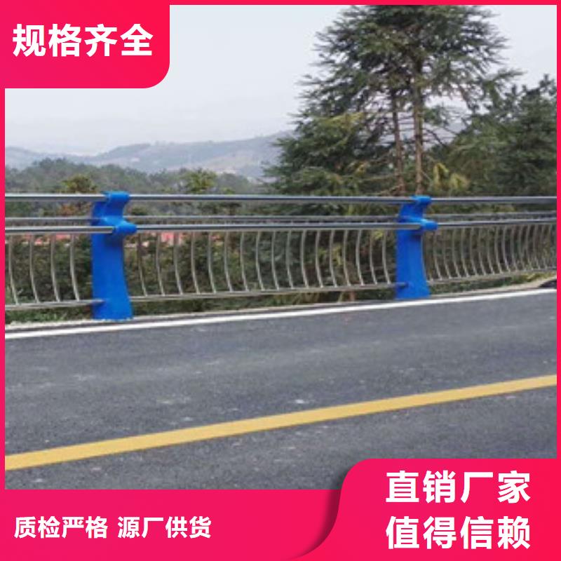 《桂林》直销【飞龙】河道栏杆生产厂家Q235钢板立柱护栏值得您最信任的厂家