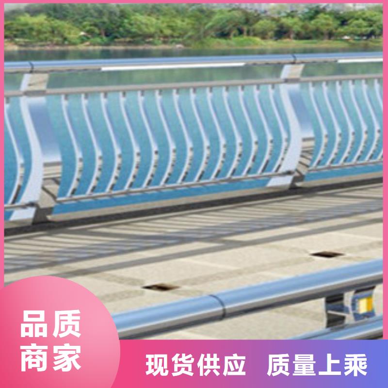 桥梁道路隔离护栏防撞护栏现货满足大量采购