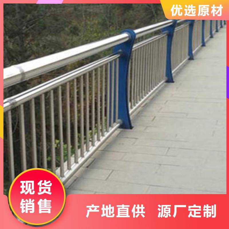 小区河道栏杆栏杆厂家报价