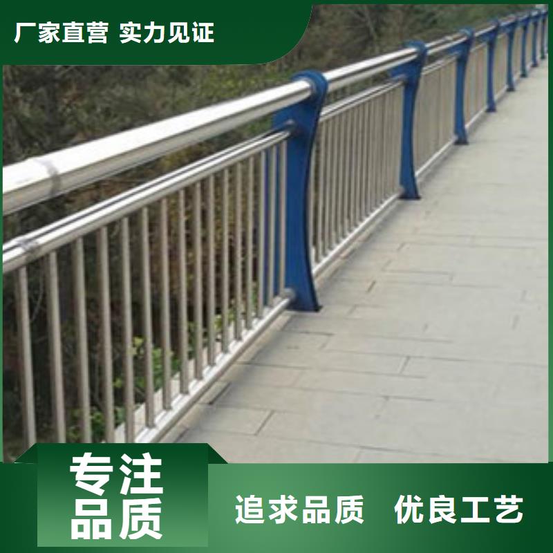 桥梁道路隔离护栏-【LED灯光护栏】正规厂家飞龙不锈钢桥梁护栏