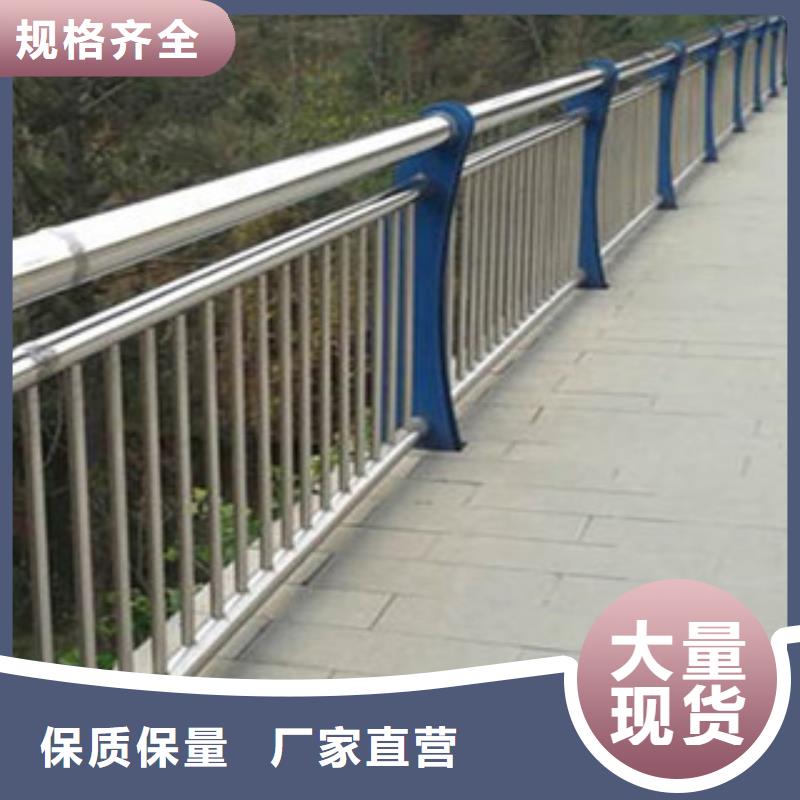 武汉采购道路隔离栏杆厂家桥梁护栏生产厂家如何计算一米价格