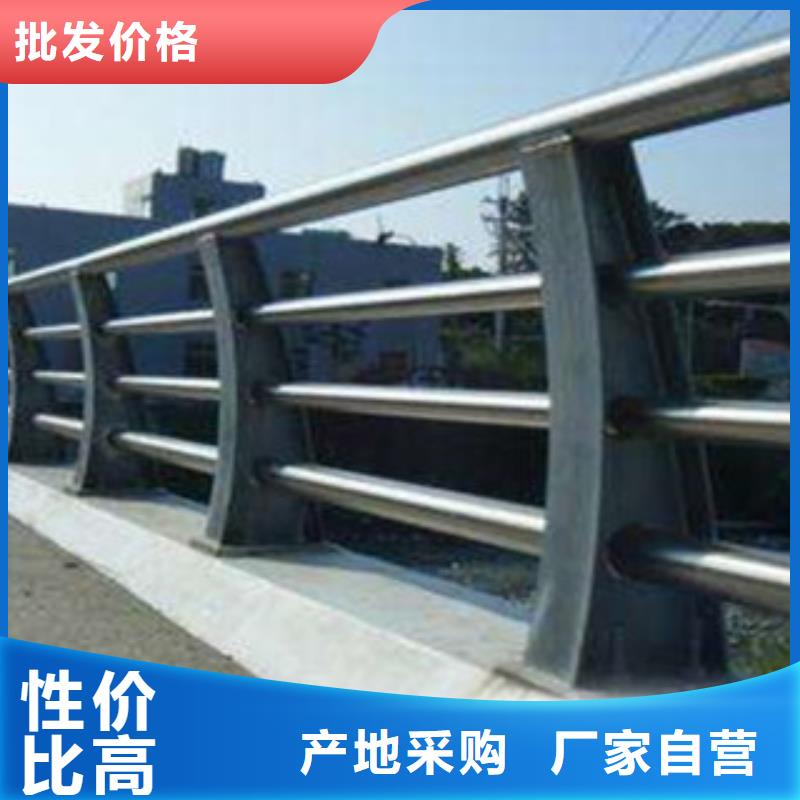 【桥梁道路隔离护栏防撞护栏优选厂商】