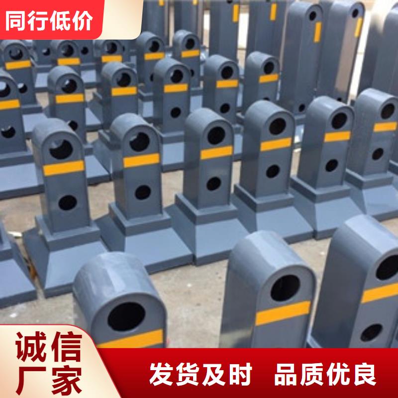 铝合金隔离栏杆厂家不锈钢护栏厂家护栏生产厂家
