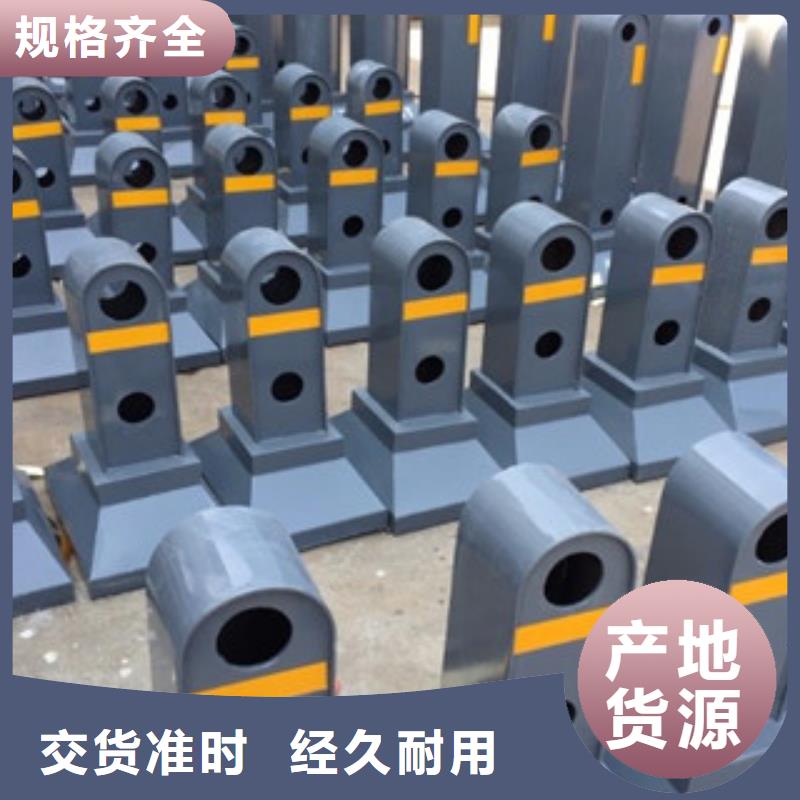 桥梁道路隔离护栏_【防撞护栏】产品实拍