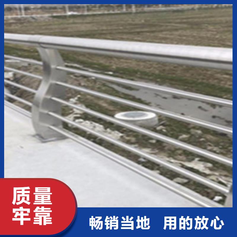 橋梁道路隔離護(hù)欄,道路交通護(hù)欄精心選材