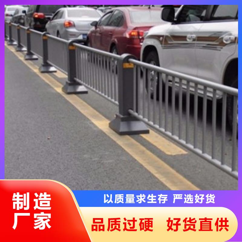 桥梁道路隔离护栏_【防撞护栏】产品实拍