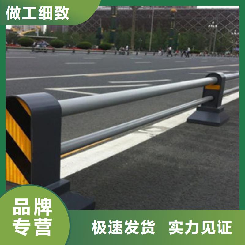 道路隔离墩栏杆厂家报价