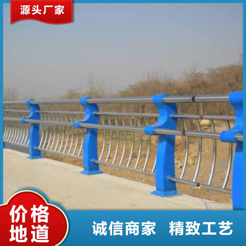 桥梁道路隔离护栏LED灯光护栏常年供应