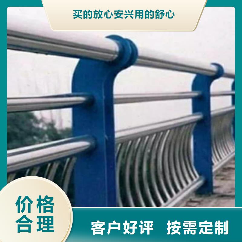 桥梁道路隔离护栏桥梁景观护栏一站式厂家