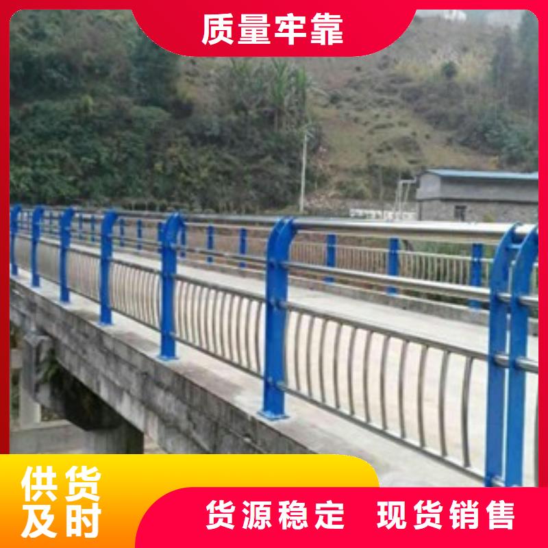 橋梁道路隔離護欄橋梁燈光護欄廠家直接面向客戶
