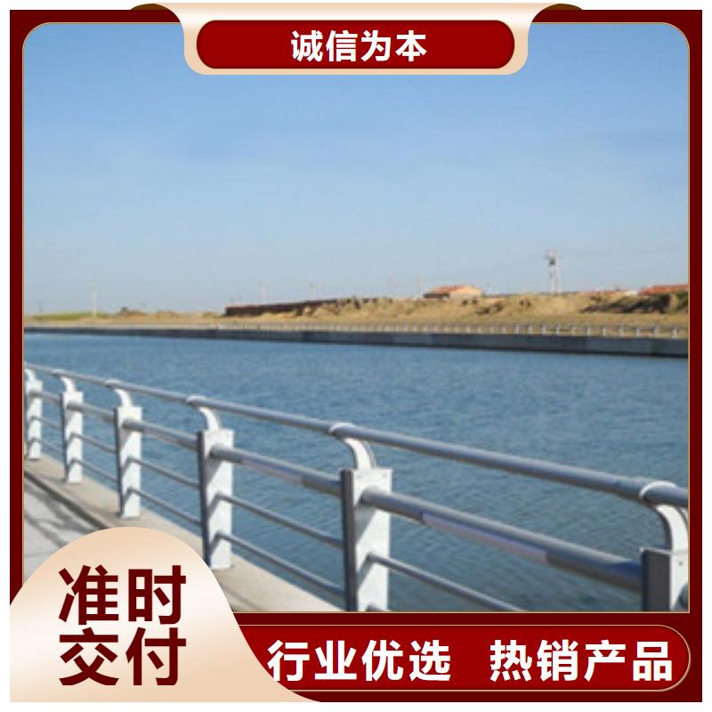 道路隔离墩厂家大桥河道栏杆价格计算