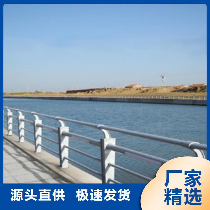 桥梁景观护栏厂家栏杆厂家报价