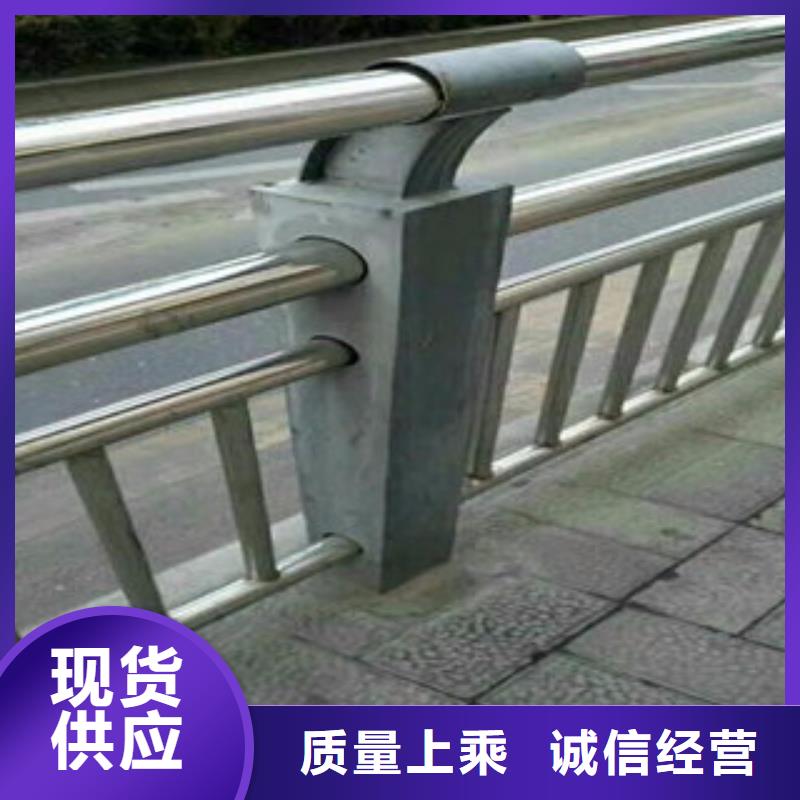 桥梁道路隔离护栏桥梁防撞护栏追求品质