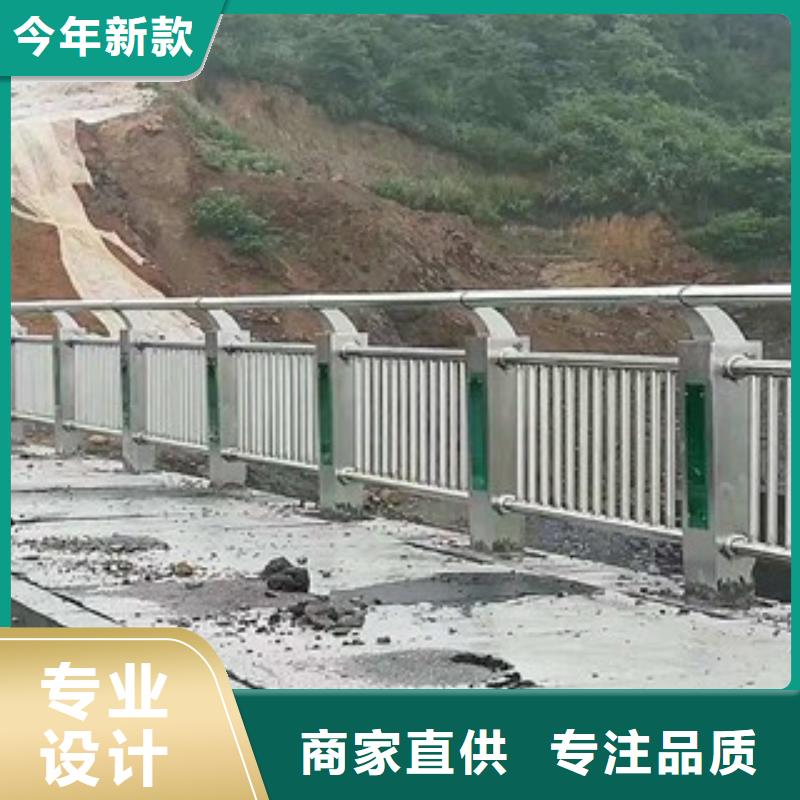 桥梁道路隔离护栏桥梁灯光护栏加工定制
