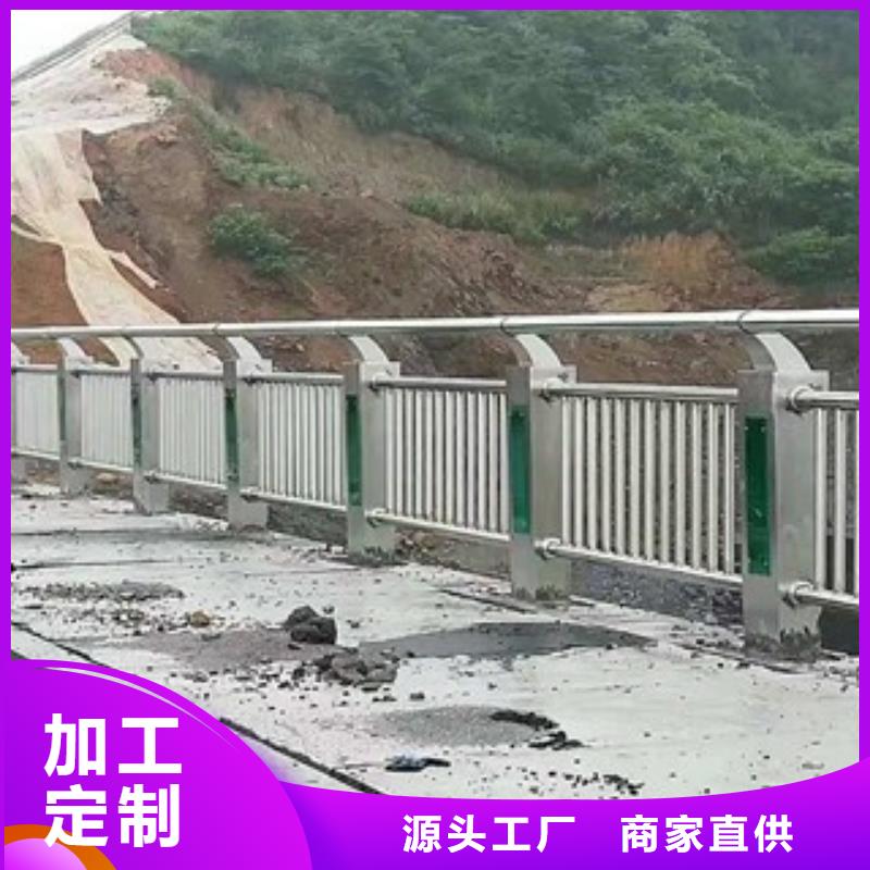 铝合金隔离栏杆厂家小区河道栏杆价格如何计算