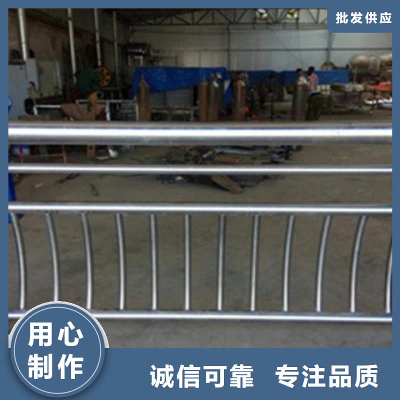 不锈钢复合管护栏道路景观防护栏杆良心企业