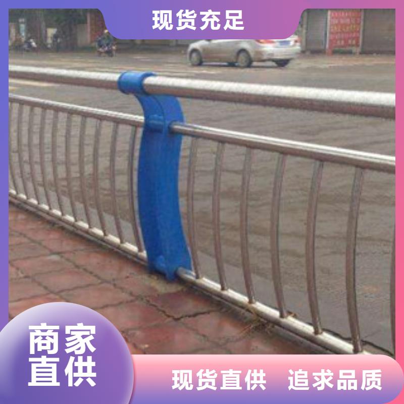 武汉采购道路隔离栏杆厂家桥梁护栏生产厂家如何计算一米价格