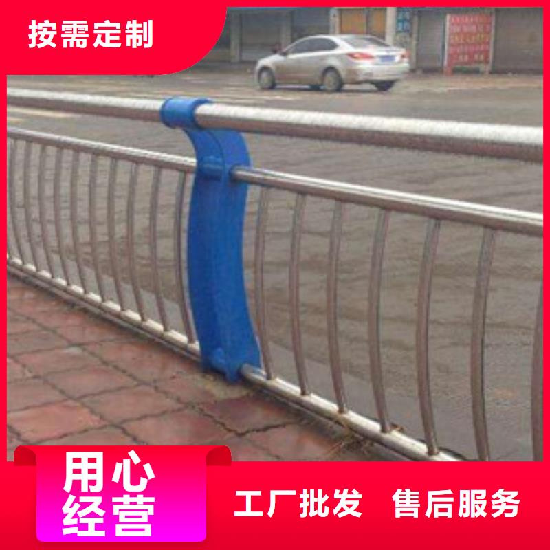 【桥梁道路隔离护栏】-桥梁防撞护栏服务始终如一