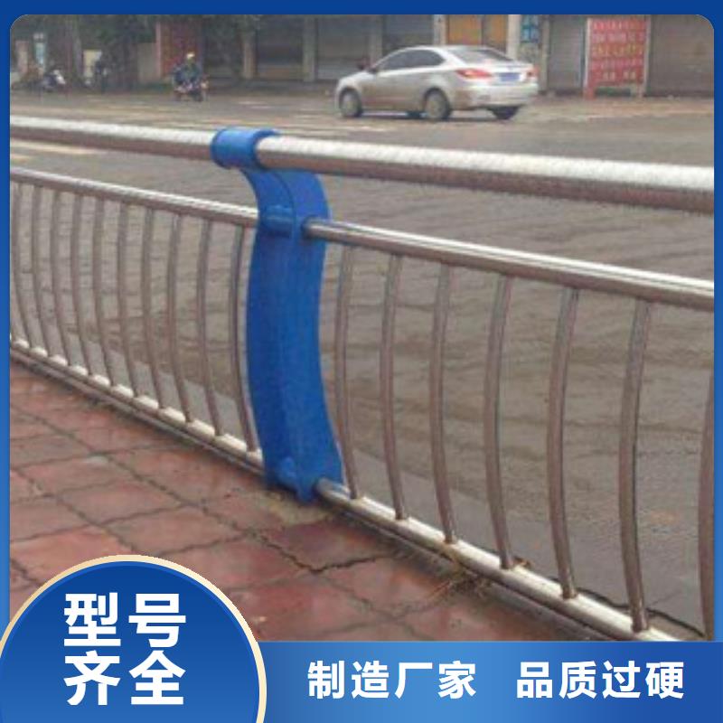 隔离墩护栏厂家防撞钢板立柱栏杆厂家价格
