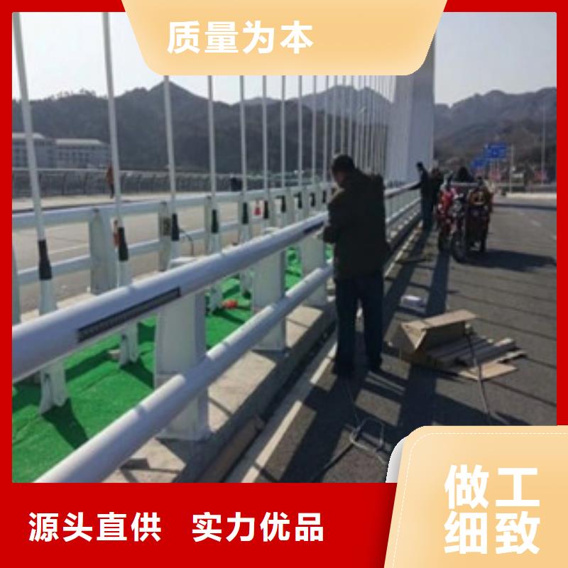 铝合金护栏桥梁护栏立柱如何计算一米价格