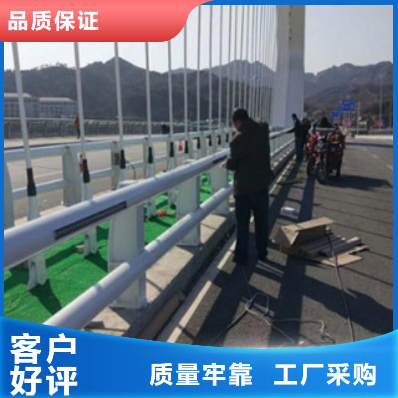桥梁道路隔离墩栏杆厂家厂家护栏生产桥梁护栏铝合金