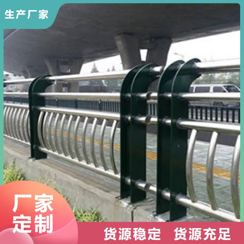 桥梁道路隔离护栏,【桥梁护栏】实地大厂-服务范围包括衡东|蒸湘|邵阳|株洲|常德|湘西|张家界|怀化|永州等