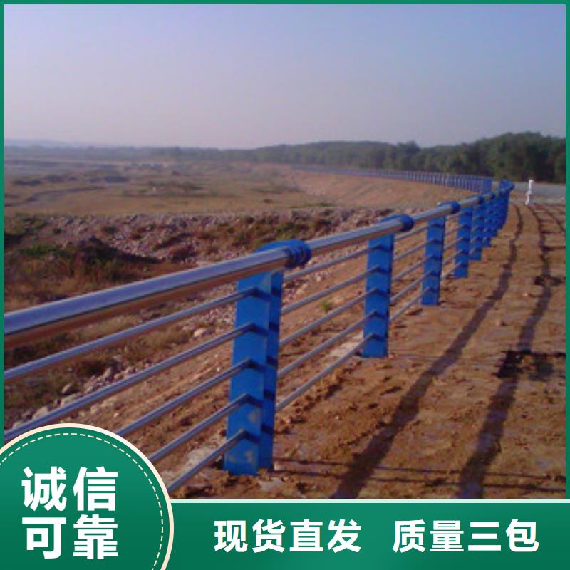 道路隔离墩厂家大桥河道栏杆价格计算