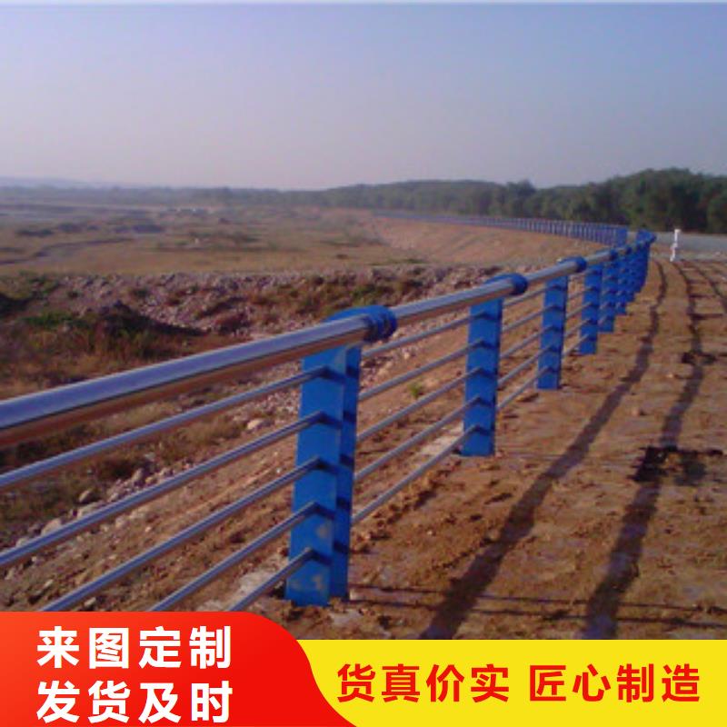 铝合金隔离栏杆厂家不锈钢护栏厂家护栏生产厂家