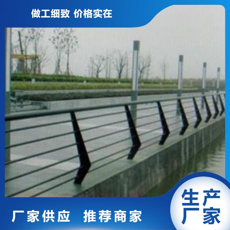 【北京】实拍展现飞龙桥梁道路隔离护栏,灯光护栏用心做产品
